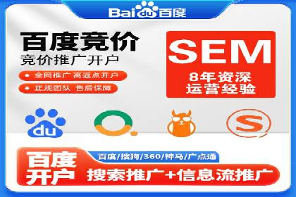 信息流广告公司案例解析：提升广告转化率策略